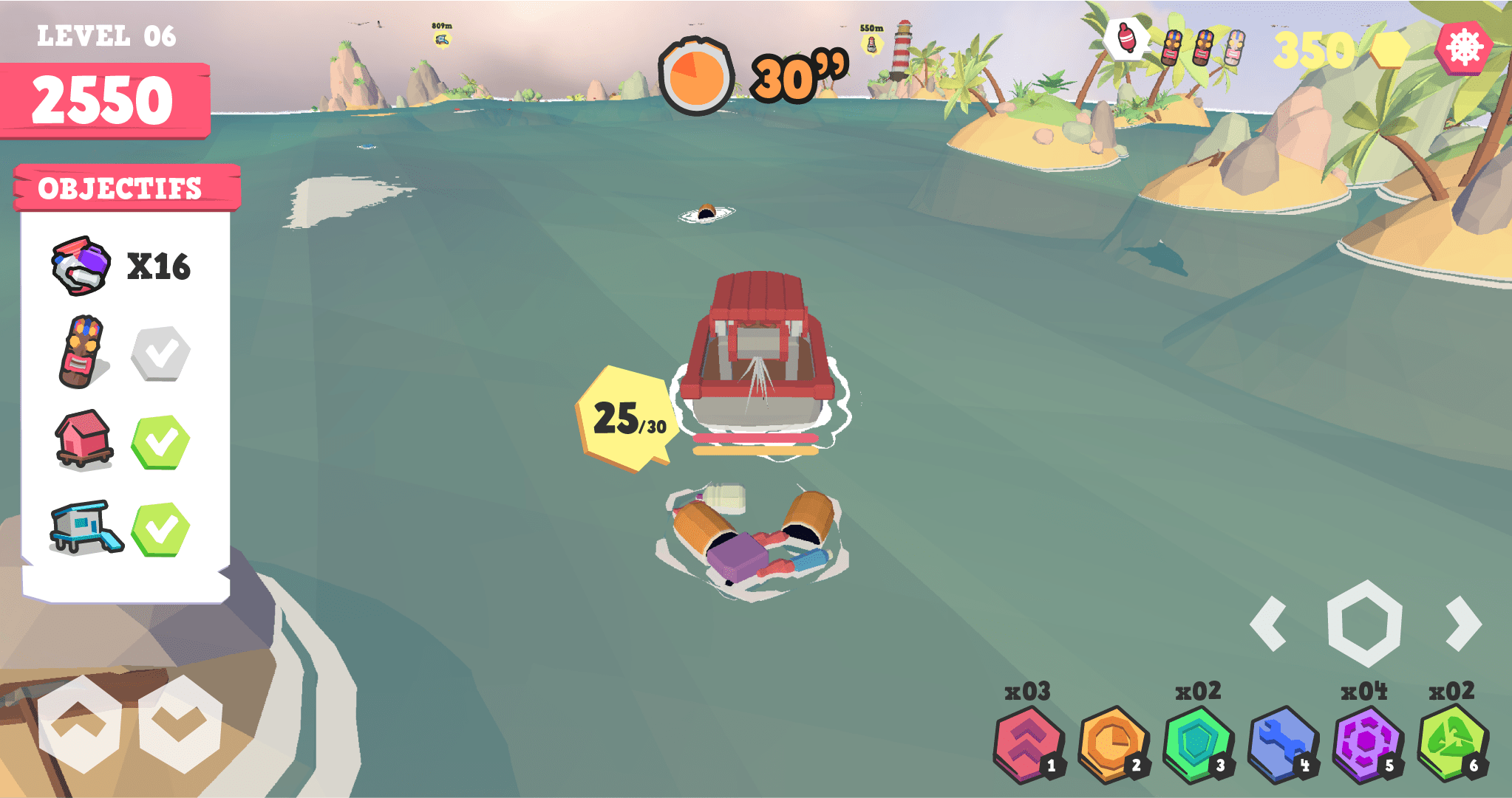 Sea Rescue interface