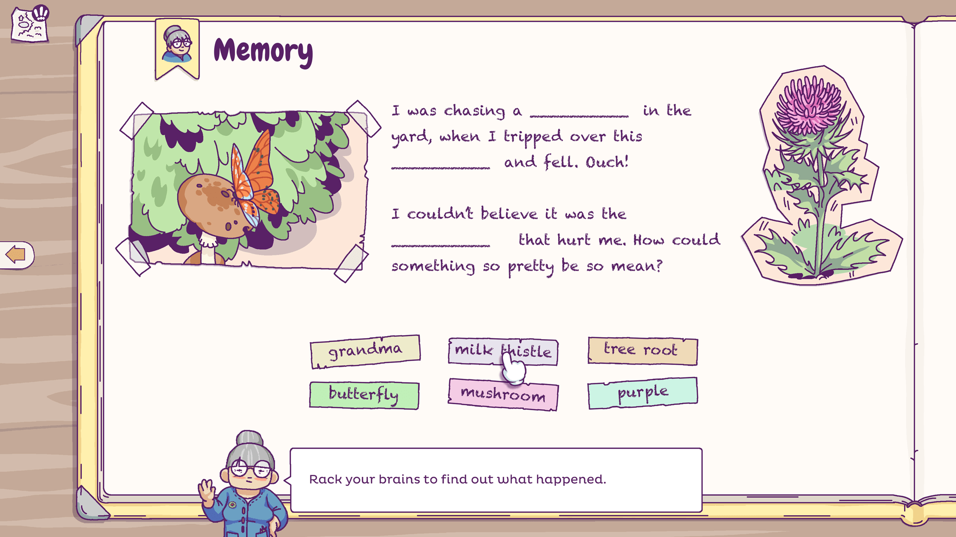 Memory Start