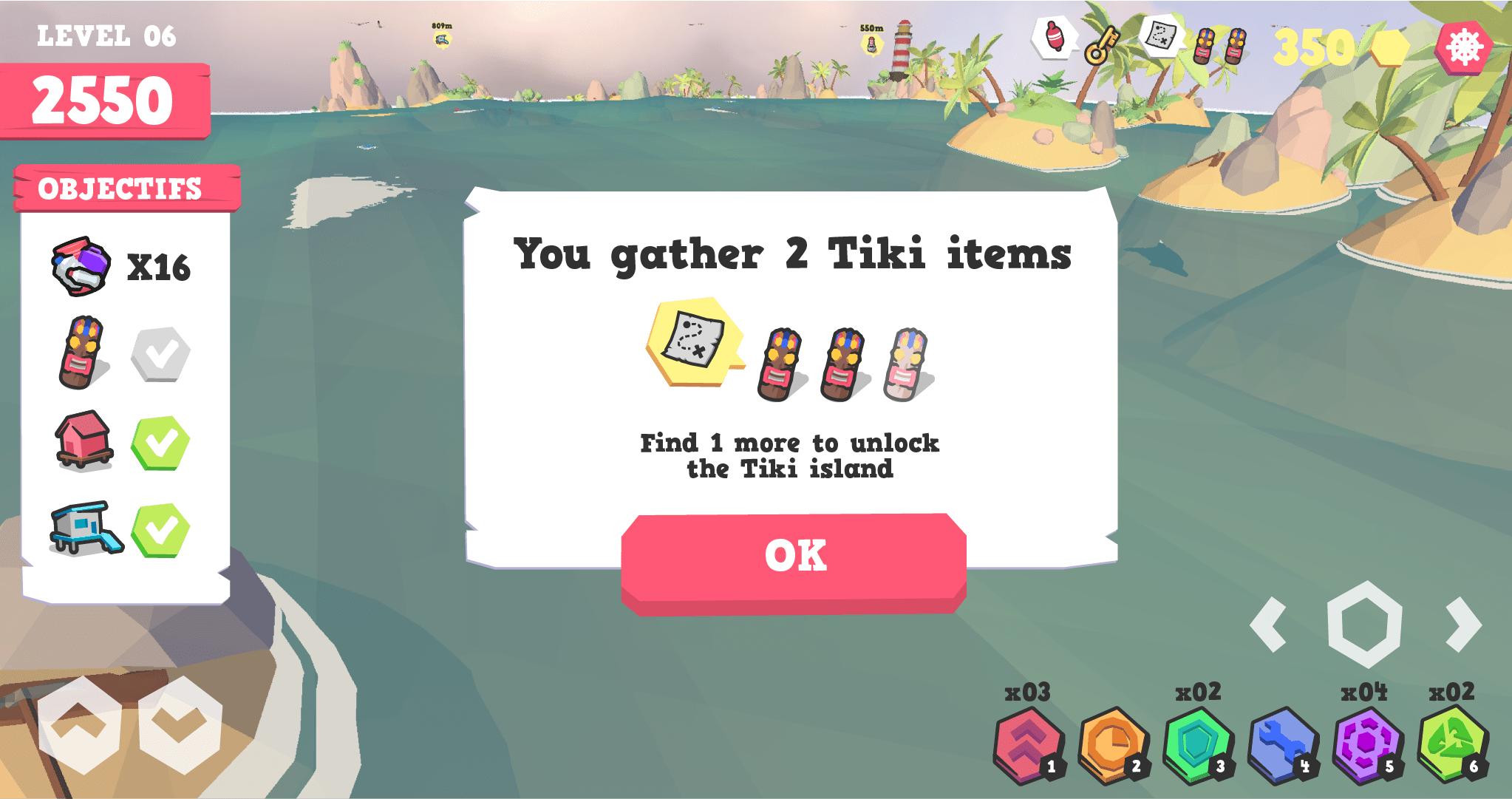 Sea Rescue interface